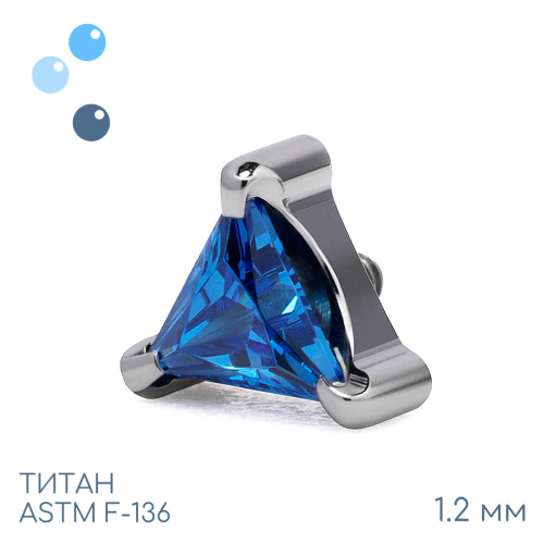 Накрутка Trigon Blue 1.2 мм